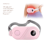 استفاده از ماساژور در محل کار - خرید از گجتیک | تسکین درد پریود در محیط کاری