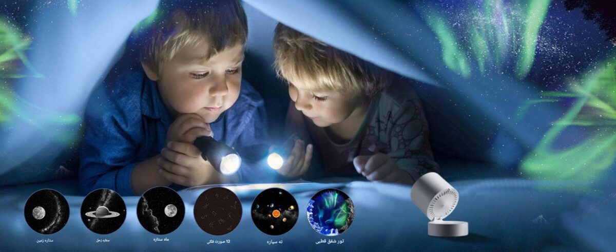 پروژکتور Galaxy Projector مدل BL-DQY02 برای اتاق کودک و اتاق خواب - خرید از گجتیک | پروژکتور فضایی، چراغ خواب
