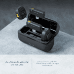 نمای نزدیک میکروفون بی‌سیم SX27 برای گوشی‌های تایپ‌سی