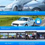 تصویر واقعی‌تر و زاویه دید بهتر نسبت به آینه‌های سنتی