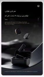 استفاده از میکروفون دو نفره SX27 در مصاحبه و ولاگ