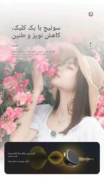 میکروفون خازنی 360 درجه SX27 با وضوح صدای بالا