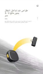 تست صدابرداری با میکروفون بی‌سیم SX27