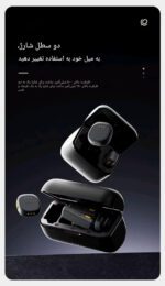 کابل و تجهیزات جانبی همراه میکروفون SX27