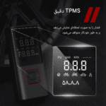 حمل آسان و طراحی جمع‌وجور پمپ باد ATJ-6988