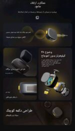 عملکرد همزمان دو میکروفون در مدل SX27