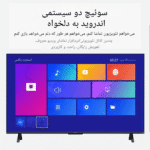 مشخصات کامل اندروید باکس مدل MX10