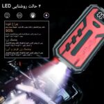 نشانگرهای LED وضعیت باتری جی10
