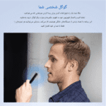 پشتیبانی از آرکید و مِیم MAME روی G7