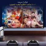 گیم‌پلی بازی کلاسیک روی GS5 Pro