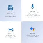 اجرای بازی‌های کلاسیک در کنسول اندروید G7