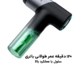 ماساژور برقی فیلیپس مدل PPM7323 با 7 سطح شدت، 2 حالت ماساژ، 6 سری متنوع و دسته بلند، انتخابی حرفه‌ای برای کاهش درد و خستگی عضلات است. مناسب برای ورزشکاران، کارمندان و استفاده روزمره با 120 دقیقه شارژدهی