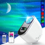 پروژکتور کهکشانی MERTTURM Galaxy Aurora با افکت‌های نوری شفق قطبی و ماه - خرید از gadgetik.ir | پروژکتور شفق قطبی, پروژکتور کهکشانی