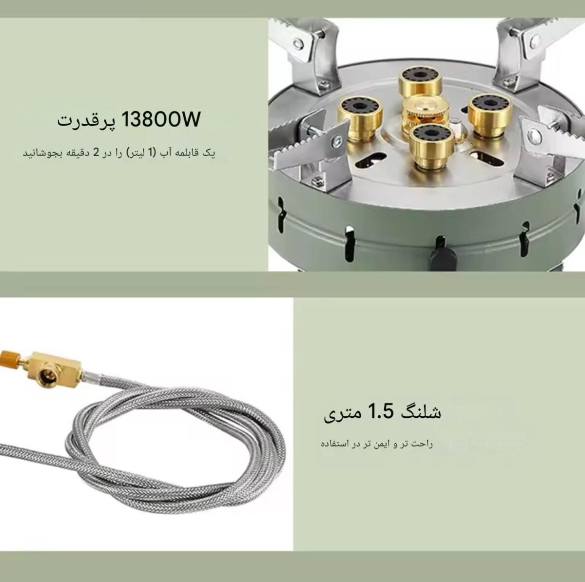 اجاق گاز حرفه‌ای AEM-005B برای سفرهای طولانی - خرید از گجتیک | اجاق گاز ۵ شعله کم‌حجم