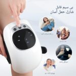 ماساژور زانو Vibrational Knee Cap در حال استفاده برای تسکین درد زانو – خرید از گجتیک | ماساژور زانو ویبره