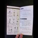 بروشور اسپرسوساز شارژی Cera مدل PCM04، با طراحی حرفه‌ای و قابل حمل