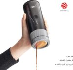 اسپرسوساز Cera کنار لپ‌تاپ در محیط کار - خرید از گجتیک | قهوه‌ساز شارژی برای استفاده روزمره