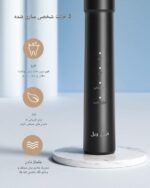 مسواک برقی Fairywill E11 با ۸ سری یدک و قدرت ۴۰,۰۰۰ ضربه در دقیقه، پاک‌کنندگی حرفه‌ای و تجربه‌ای بی‌نقص از مسواک زدن را ارائه می‌دهد. ۵ حالت مختلف، باتری بادوام ۳۰ روزه و استاندارد ضدآب IPX7، این محصول را به یکی از بهترین گزینه‌ها برای سلامت دهان و دندان تبدیل کرده است.