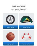 جامپ استارتر و پمپ باد خودرو چهار کاره مدل MK-326 - Image 5