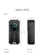 جامپ استارتر و پمپ باد چهار کاره مدل MK-326، بهترین همراه در سفر و شرایط اضطراری! دارای جامپ استارت قدرتمند، پمپ باد دیجیتال، پاوربانک 12000mAh و چراغ قوه LED. مناسب برای خودروهای بنزینی تا 7.0 لیتر و دیزلی تا 4.0 لیتر.