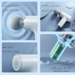 باتری لیتیومی ماساژور با زمان عملکرد ۴ ساعته - خرید از گجتیک | ماساژور شارژی با عمر باتری بالا