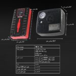 جامپ استارتر HIGH POWER JX57 با ظرفیت 50800mAh، قابلیت 5 بار استارت خودرو، چراغ LED، USB فست شارژ 5V/2.1A، خروجی 600 آمپر و پمپ باد همراه. مناسب برای خودرو، موتورسیکلت و تجهیزات 12 ولتی.