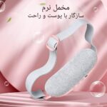 مخمل و بند نرم کمربند گرمایشی و ماساژور شکمی برقی با عملکرد گرمایی سه مرحلهای و ماساژ ویبرهای،