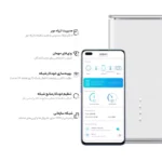اپلیکیشن مدیریت مودم اوپو – خرید از گجتیک | کنترل کامل با موبایل