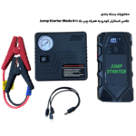 جامپ استارتر خودرو مدل K01 نمای بالا با کمپرسور باد و کابل ها - خرید از گجتیک | استارتر خودرو چندکاره