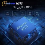 قابلیت وای فای 6 در اندروید باکس Q1 – خرید از گجتیک | سرعت اینترنت پایدار