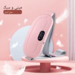 کمربند تسکین درد با طراحی قابلحمل – خرید از گجتیک | راحت برای استفاده زیر لباس