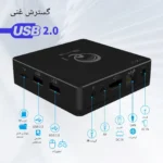 پورت‌های USB و LAN در اندروید باکس RBOX – خرید از گجتیک | پشتیبانی از انواع اتصال
