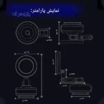 هولدر موبایل مکشی شارژی مدل X93 با قابلیت چرخش 360 درجه، مکش هوشمند، مغناطیس قوی و نصب آسان، انتخابی ایدهآل برای رانندگان و کاربریهای خانگی یا اداری است. مناسب برای تمام گوشیها حتی مدلهای فاقد MagSafe.