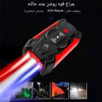 روشنایی محیط با چراغ‌قوه LED J13 - خرید از گجتیک | چراغ اضطراری خودرو