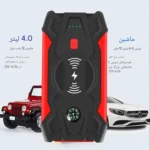 نمایش قطب‌نما روی بدنه J13 - خرید از گجتیک | استارتر با قطب نما