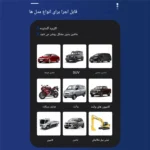 استفاده از جامپ استارتر J13 برای خودرو بنزینی - خرید از گجتیک | دستگاه استارت ماشین