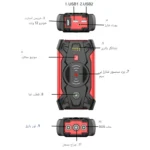 نمای نزدیک دکمه‌های کنترل J13 - خرید از گجتیک | پاوربانک خودرو حرفه‌ای