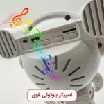 اسپیکر بلوتوثی قدرتمند رقص نور فضانورد مدل ASTRONAUT - خرید از گجتیک | اسپیکر بلوتوثی، نورپردازی موزیکال