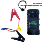 نمای نزدیک از کابل شارژ گوشی در جعبه متعلقات جامپ استارتر K01 - خرید از گجتیک | ابزار خودرو