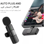 اتصال آسان میکروفون K9 به آیفون بدون بلوتوث — خرید از گجتیک | Easy Plug-and-Play K9 Lightning Microphone for iPhone