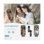 طراحی سبک و جمع‌وجور میکروفون K9 برای آیفون — خرید از گجتیک | Compact and Lightweight K9 Microphone for iPhone