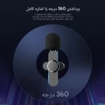 میکروفون بی‌سیم K9 لایتنینگ — خرید از گجتیک | K9 Lightning Wireless Microphone for iPhone with Noise Cancellation