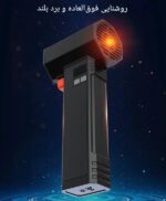 پمپ باد TF64 با چراغ LED داخلی