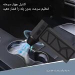 نمای نزدیک موتور براشلس جارو شارژی 7228