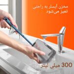 مخزن ۳۰۰ میلیلیتری واترجت