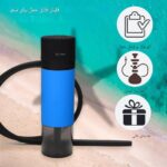 قلیون مدل HOOKAH با قابلیت استفاده از آبمیوه