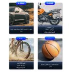 طراحی سبک و قابلحمل برای مسافرتهای جادهای پمپ باد و جامپ استارتر مدل ST-9631 گجت چندکاره خودرو در کنار وسایل مسافرتی