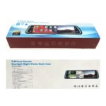 آینه دوربین دار خودرو با صفحه نمایش لمسی 9.66 اینچ