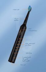 نمایش عملکرد ۵ حالت مسواک برقی دکمههای تنظیم حالت مسواک و واترجت