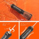 واترجت F6 با طراحی قابل حمل